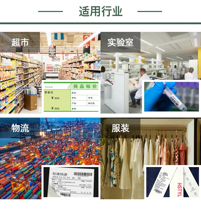 统一详情_12.jpg