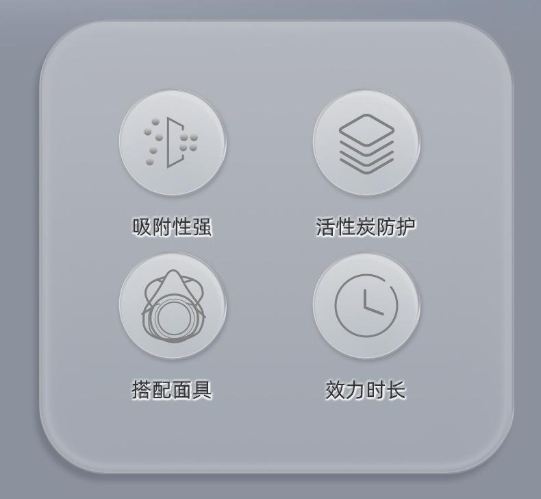 详情页_02.jpg