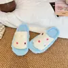 Chinelos de algodão infantis, coleção outono/inverno, novo estilo 2026, para meninas, adequados para uso interno, quentes e fofos, com solas macias, design moderno