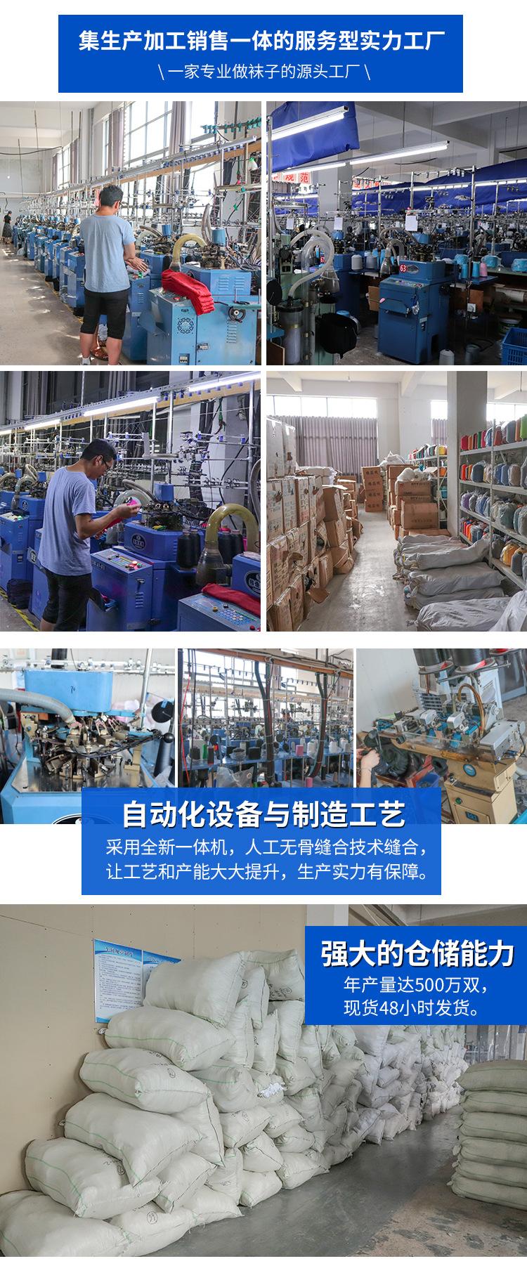 详情11.jpg