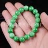 Jade al por mayor verde completo verde seco jade de hierro dragón pulsera cruda jade frío cuentas redondas cuentas de barril perro salvaje valiente pulsera al por mayor