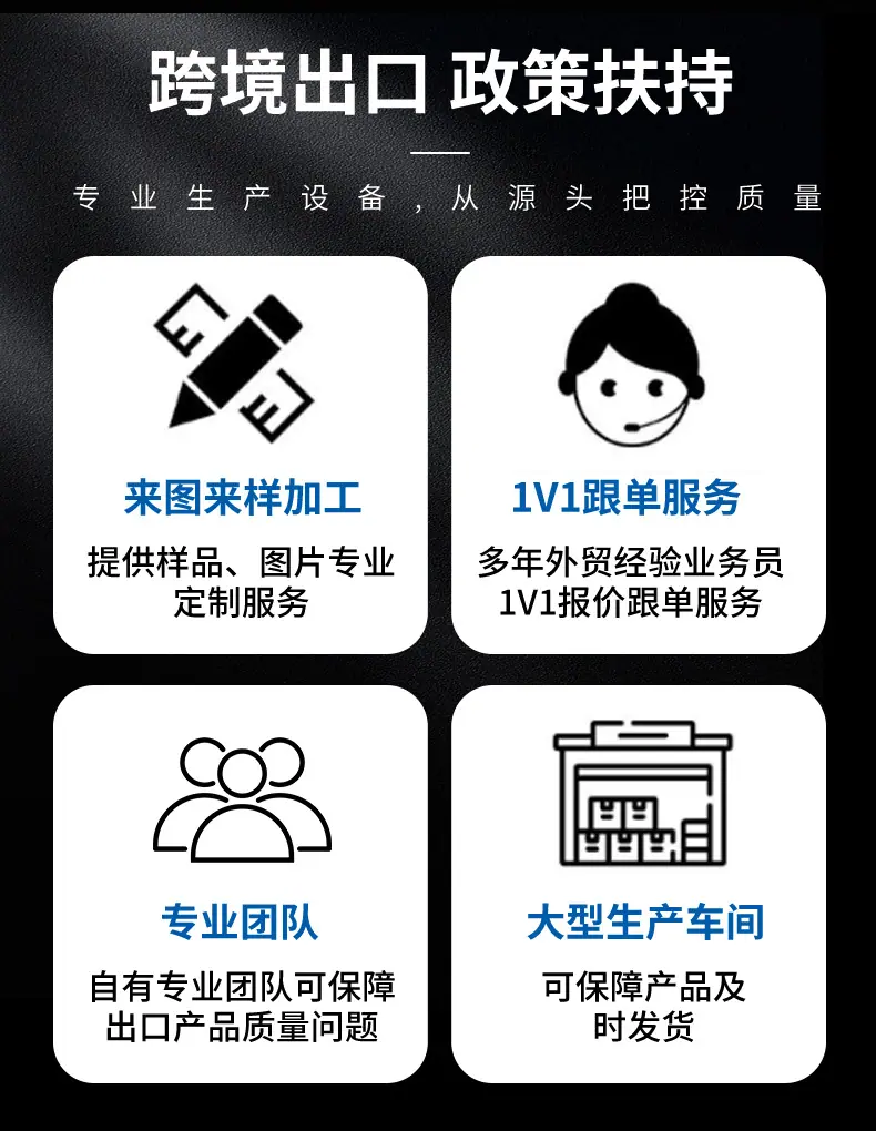 详情页_10