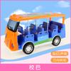 Casa de juego cerdito juguete Villa infantil habitación de doble cara paraíso de coche deportivo paquete de páginas escritorio aula autobús escolar de cuatro puertos