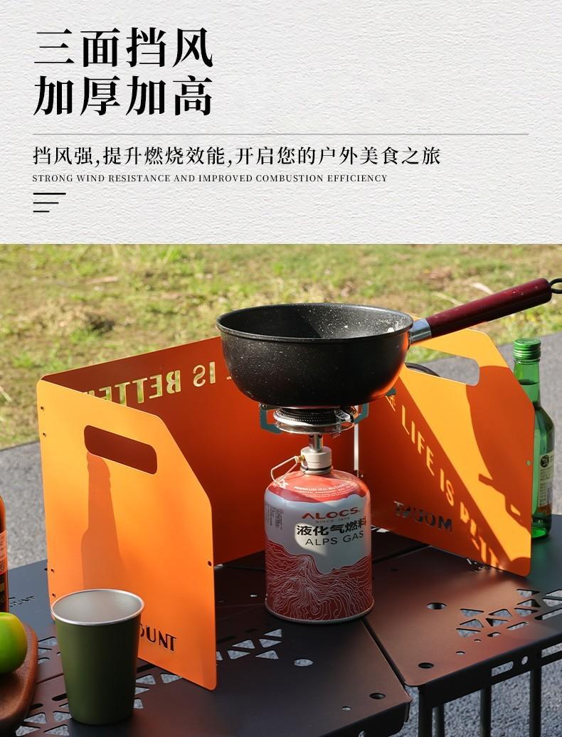 详情图_4.jpg