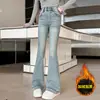 Pantalones vaqueros acampanados para niña, estilo 2026, colección de invierno, pantalones de corte bootcut para niños, elegantes y ajustados para niñas mayores