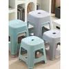 Banqueta Plástica Doméstica de 40cm de Altura, Banqueta Espessada para Mesa de Estudo, Banqueta Antiderrapante para Banheiro, Banqueta de 38cm de Altura