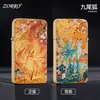Zorro ZC11-003-3D Estampado Color Impreso Delgado Carcasa de Cobre Puro Mecha de Algodón para Queroseno Encendedor Plegable a Prueba de Viento Venta al por Mayor