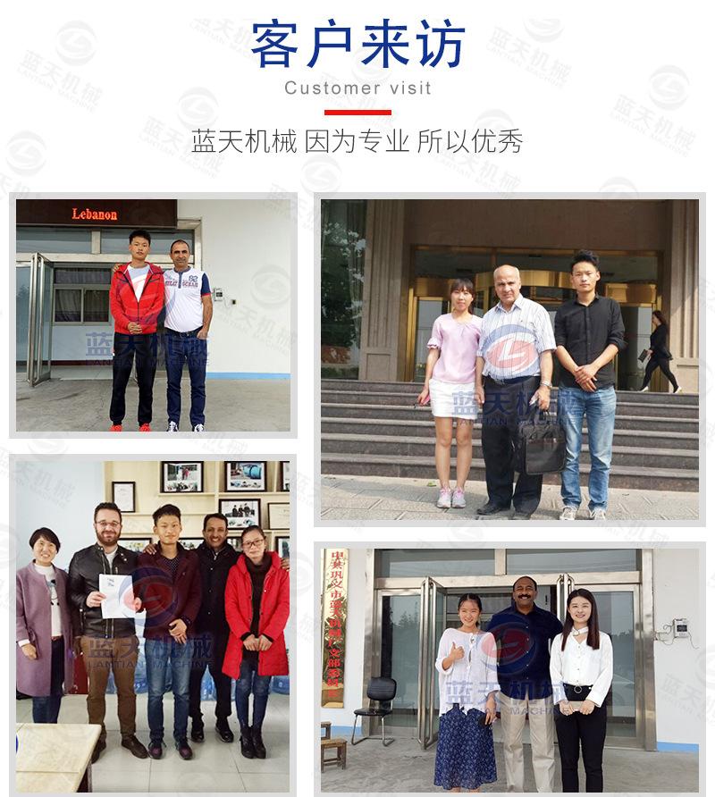 详情页_18.jpg