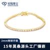 Pulsera Tenis de Plata 925 Incrustada con Moissanita para Mujer 2mm Delgada Lujo Accesible Normcore Pareja Masculina y Femenina Cadena Tenis de Gama Alta