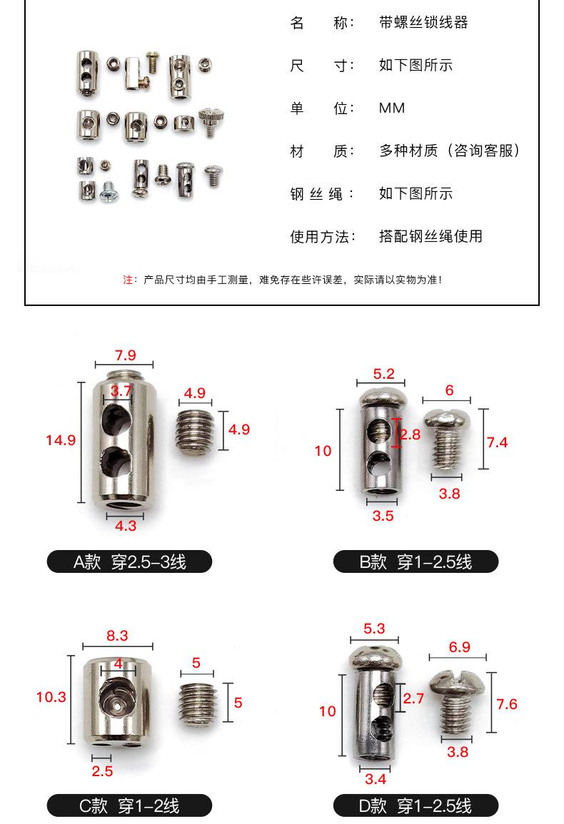 详情页_06
