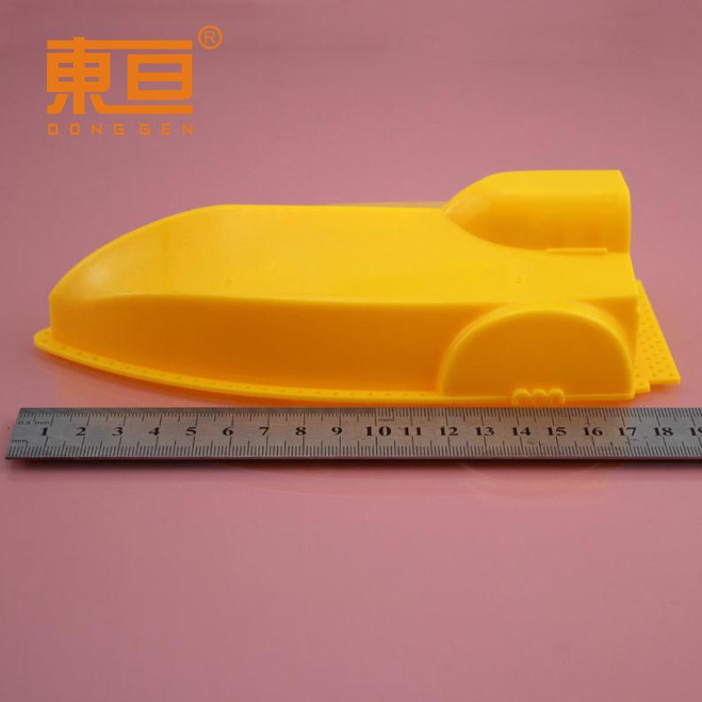 WCD1908552黄4.png