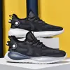 Nuevos zapatos casuales de moda de verano y otoño zapatilla de hombre moda coreana zapatos de hombre celebridad de internet zapatos ligeros de coco