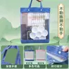 Set de Pintura China para Principiantes con Bolsa de Almacenamiento, Juego Completo de Herramientas Artísticas Básicas, Materiales para Pintura con Tinta y Pincel Fino, Papel Xuan