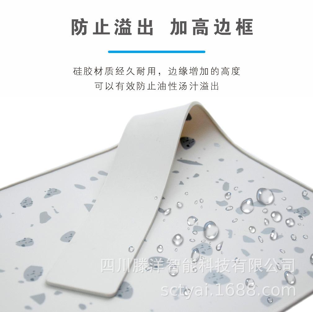 微信图片_20210825155409.png