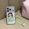 Funda para Teléfono Manzana Verde Xiao Yu Adecuada para iPhone 17 Pro Max, Apple 17/16 Pro, Portátil 16 Anticaídas 15
