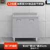 Acero Inoxidable 304 Gabinete Cocina Integrada Estufa Doméstica Cocina Rural Integrada Armario de Almacenamiento para Apartamento Pequeño para Uso Doméstico