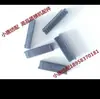 Xt Hardware Cepillo de Fieltro de Lana Clip de Máquina Cabezal de Máquina Base de Conexión Cortador de Agujas Tornillo de Cabezal de Máquina Gancho de Tracción Rasqueta Placa de Presión de Correa