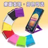Venta Directa de Fábrica Soporte para Teléfono Móvil Escritorio Tablet Universal Logo Imprimible Regalo Plegable Portátil
