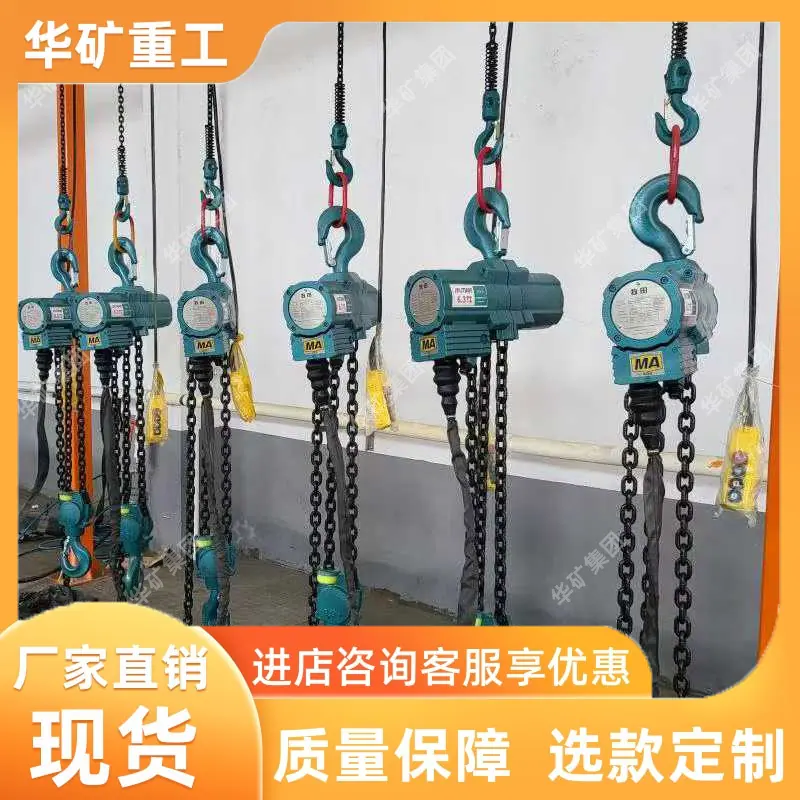 微信图片_20250121162755