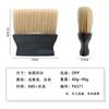 Cepillo de Limpieza de Madera para Eliminar Polvo de Teclados y Cabello, Herramienta de Peluquería para Limpiar Fragmentos de Cabello