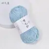 Hilo de Gasa Suave, Hilo de Algodón para Bebé, Hilo de Algodón Acrílico de Grosor Medio para Tejer a Mano, Crochet DIY, Ovillo de Hilo para Bufanda