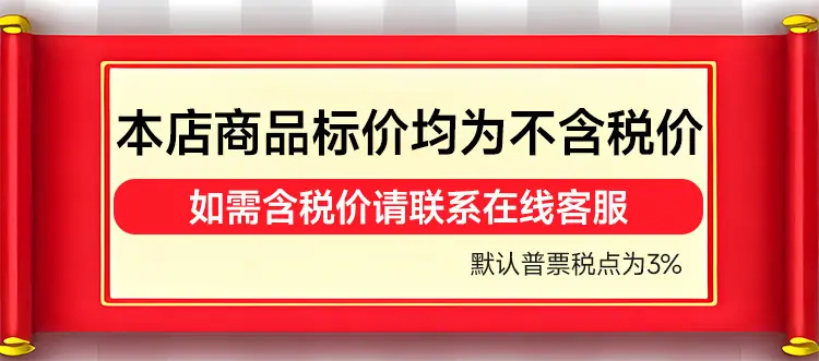 微信图片_20260527175139_342_164