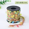 Adorno colgante Mori, cuerda de cáñamo colorida, hecho a mano, material de bricolaje, hoja, cuerda de ratán, decorativo, pared, trenzado, creativo, hecho a mano