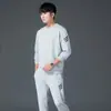 Conjunto Casual de Primavera, Estilo Coreano Moderno, Conjunto Oversized de Caimento Solto para Primavera e Outono, Terno Masculino Estiloso, Suporta Personalização com Letras e Bordados