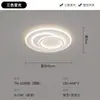 Lâmpada de Sala de Estar de Espectro Completo Moderna Simples Elegante Celebridade da Internet Quarto Lâmpada Criativa Pacote Conjunto para Casa Inteira Fábrica de Zhongshan