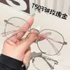 Óculos de Pérola da Moda 2025 para Mulheres Metal Retro Redondo Anti-Luz Azul Armações Planas Podem Ser Combinados com Armações para Óculos de Miopia