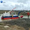 Barco Dragador Water King: Un equipo de doble uso para dragado de ríos y canales, extracción de arena y remoción de maleza, que funciona tanto en tierra como en agua