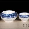 Comercio electrónico al por mayor juego de vajilla de cerámica con estampado verde platos y platos vajilla de porcelana azul y blanca tienda de dos yuanes suministro múltiple