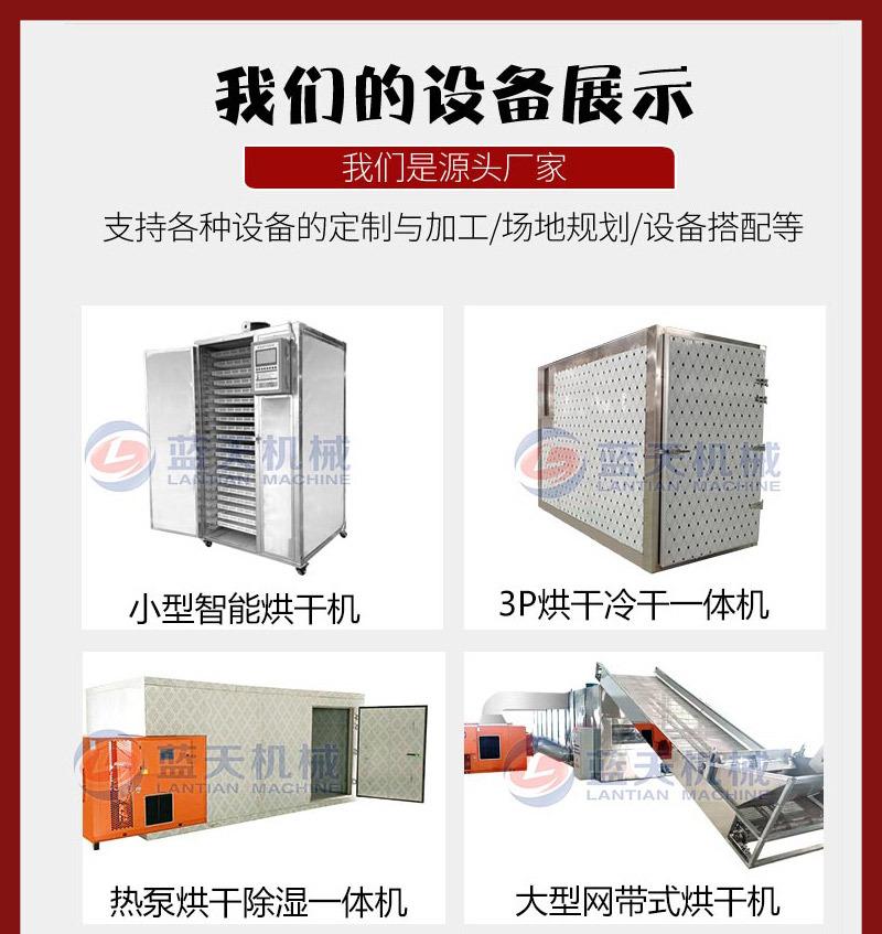 箱式详情_03.jpg