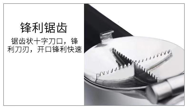 微信图片_20220926084809.jpg