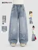 Ropa Infantil Pantalones para Niñas 2026 Primavera Nuevos Elegantes Casuales Holgados de Pierna Ancha para Niños Mayores Primavera y Otoño Jeans