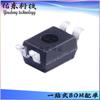 K10106 K10106C K10106CTLD Pacote SOP-4 Saída a Transistor Chip Optoacoplador IC