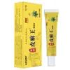 Venta al por mayor del fabricante APDMP Medicina del Tíbet Pi Xian Wang Crema Antibacteriana 20g para entrega