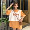 Conjunto de dos piezas de estilo occidental que reduce la edad, Verano 2023 Nuevo, Camiseta holgada de manga corta estilo coreano, Chaleco corto, Traje de celebridad en línea para mujer