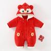 Mameluco para Bebé Recién Nacido Invierno con Forro Polar Grueso Ropa de Invierno para Bebé de Año Nuevo Ropa de Año Nuevo Chaqueta Acolchada de Algodón Ropa de Escalada Hakai