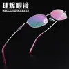 Nuevo Estilo Armazón Completo de Metal para Mujer con Armazón de Memoria Titanio para Gafas, Armazón para Gafas de Miopía, Venta al por Mayor desde Fabricante 950