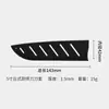 Funda universal cortadora funda protectora plástico exterior mini portátil cuchillo de fruta cuchillo de chef cuchillo de cocina funda recomendar