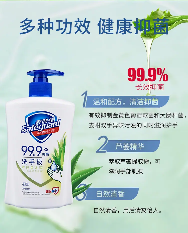 详情_07.jpg