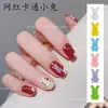 Nova Arte de Unhas Japonesa Feita à Mão DIY Joias de Desenho Animado Liga Pintada Coelho Fofo Fosco Coração Decoração de Unha