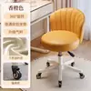 Cadeira de Maquiagem Estilo Creme, Cadeira de Casa com Encosto, Banqueta de Penteadeira, Cadeira Giratória Ajustável para Quarto de Menina, Banqueta de Manicure com Rodas