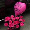 Red de globos de papel de aluminio color rojo vivo para decoración de escenas Tanabata propuesta confesión contigo globo de aluminio de 18 pulgadas con forma de corazón