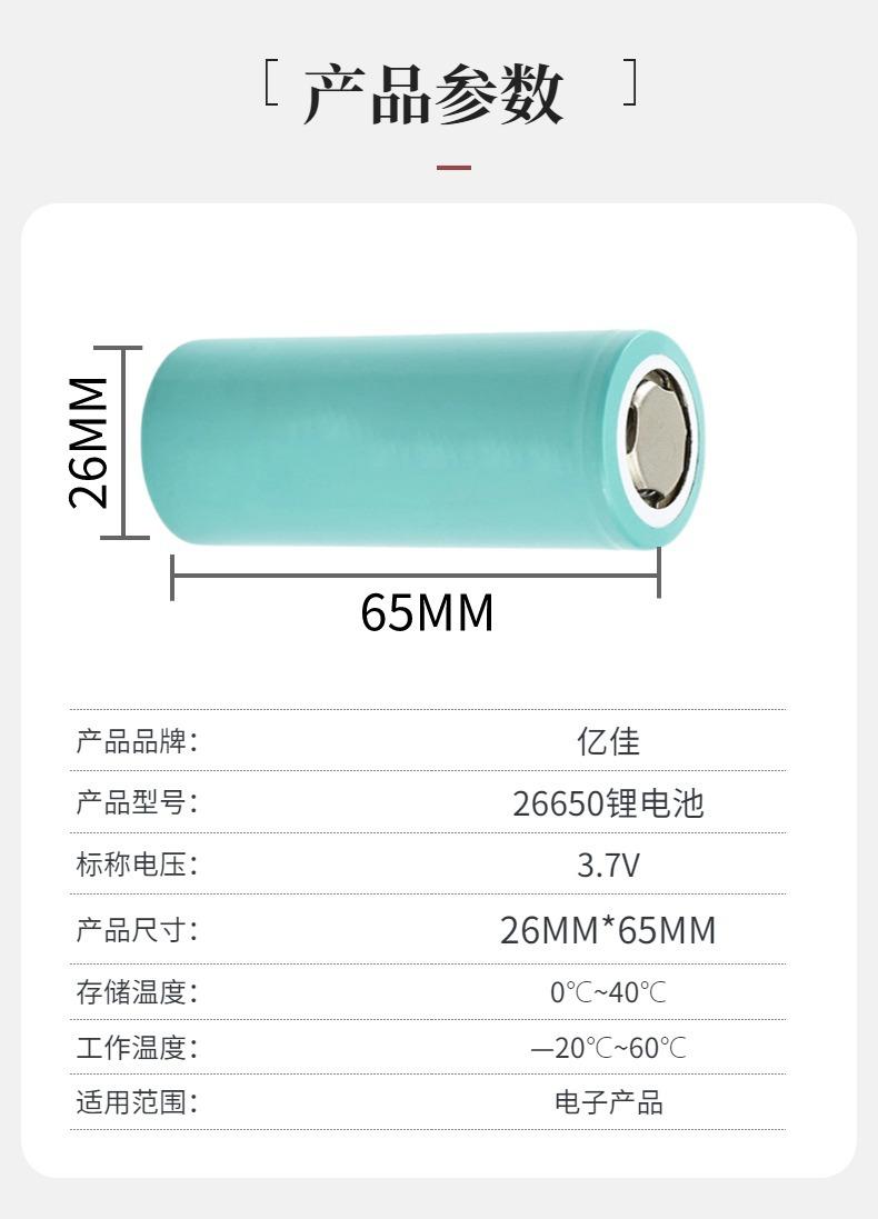 稿定设计-14.jpg