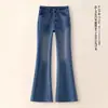 Jeans retro acampanados para mujer, nuevo estilo otoño 2026, de cintura alta, adelgazantes, corte ajustado, elásticos, pantalones de campana de moda