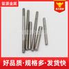 Suministro puntual acero inoxidable 304 barra dentada doble cabeza acero inoxidable barra dentada acero inoxidable varilla roscada completa barra dentada