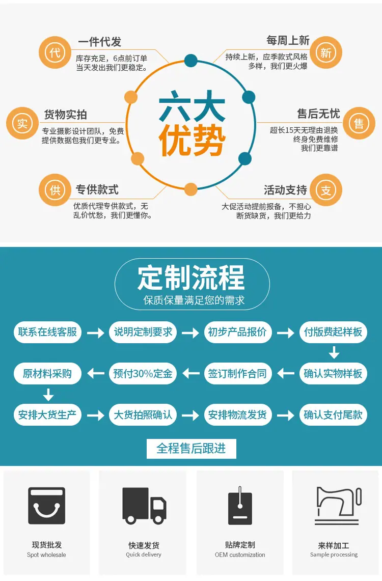 QQ图片20241017180125