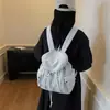 Mochila Nueva de Moda Genial Estilo Coreano Casual Artística Estudiante Bolsa Escolar Moderna Elegante Cordón Simple Pequeña Fresca Mochila